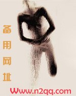 上她的船(1V1,H)